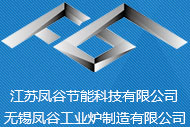 紅四方肥業(yè)